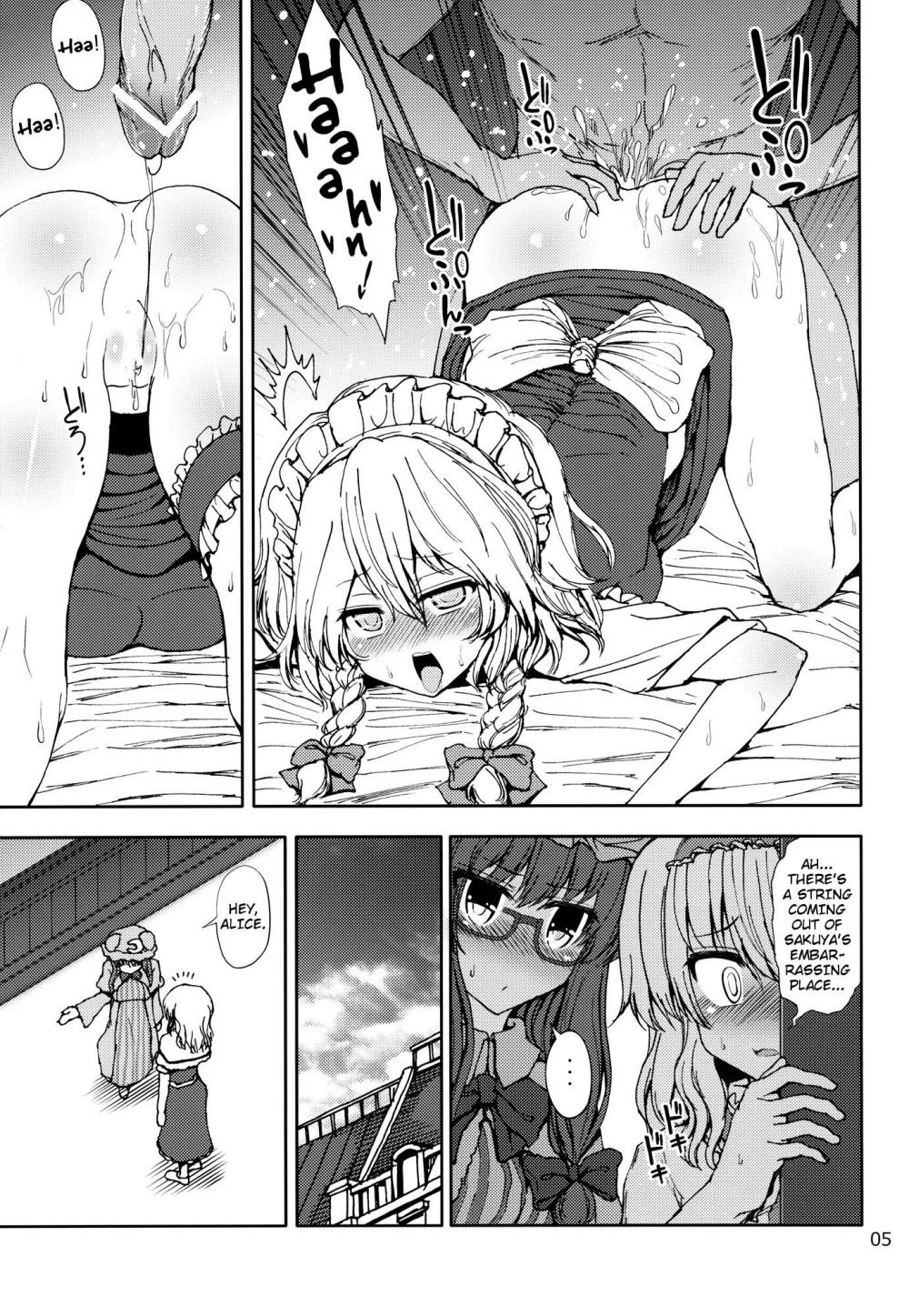 Hentai Manga Comic-Alice and Patchouli's Night Play Time!!-Read-4